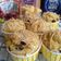 Cooksnap dari madam Alta untuk resep Muffin Tape Singkong 26.10.2019