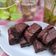 Cooksnap dari Siwi Budiani untuk resep Brownies Sekat Brown Sugar