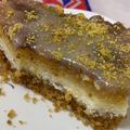 صورة من Tooti، شاركها بعد تجربة وصفة تشيز البسبوسة