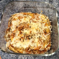 El cooksnap de Laura Medina cuando hizo Moussaka Berenjena con atún en freidora de aire.