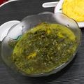 Cooksnap dari Mega Purnamasari untuk resep Sayur singkong kuah santan kuning