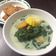 Cooksnap dari oktiwidya untuk resep Bobor bayam