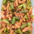 Cooksnap dari S.G.Hidayat untuk resep Tumis Buncis dan Tempe