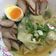รูป Cooksnap ของ Suthiwan Chuenta เมื่อเขาทำ บะหมี่เกี๊ยวหมูแดง