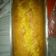 El cooksnap de Sandra Edith Ludueña cuando hizo Muffins de mandarina.