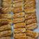 Cooksnap dari Sugi Arti untuk resep Kastangel (Kue Keju)