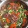 Cooksnap dari n.ulfah hayatunnisa untuk resep Asem asem daging