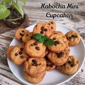 Cooksnap dari Citra Aprilia untuk resep Cupcake Labu Super Moist Gluten Free (ladang lima)