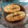 Cooksnap dari Ratna Js untuk resep Pempek Dos (tanpa ikan) enaak