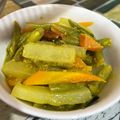 Cooksnap dari Deva Bachtari untuk resep Acar bumbu kuning