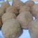 Cooksnap dari AmyRegen untuk resep Tahu Pong | Tahu Bulat