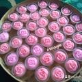 Cooksnap dari Irawatye (cyra Ye) untuk resep Puding mawar cup