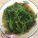 棠棠 的 蒜炒菠菜 cooksnap
