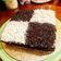 Cooksnap dari Feri Kristiani untuk resep Brownies kukus ny. liem enaakk lembuuuttt