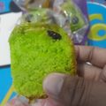 Cooksnap dari Kannia untuk resep Bolu Pandan Jadul 2 Telur