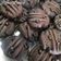 Cooksnap dari EsterDyahs untuk resep Nutrijell cookies