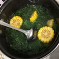 Cooksnap dari Merriani Budhi s untuk resep Sayur Bayam Bening