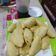Cooksnap dari Mitha Tanjung untuk resep Pempek Pistel