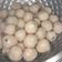 Cooksnap dari Ismi Husnul Khotimah untuk resep Cilok isi Telur bumbu kacang seuhah