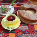 کوک اسنپ ♡𝑀𝑎𝑟𝑦𝑎𝑚♡ بعد از امتحان کردن کیک کنجدی.