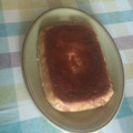 El cooksnap de htpaco cuando hizo Pan de Calatrava.