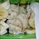 Cooksnap dari Alieft Hidayat untuk resep Bubur Sum - Sum lembut rumahan