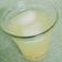 Marthak Jolly's cooksnap of when they made જલજીરા વાળૂ લેમન જ્યૂસ(jaljira lemon juice in Gujarati).