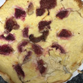El cooksnap de maybe cuando hizo Quiche de higos y queso fresco (o tofu).