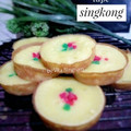 Cooksnap dari Vita Ningrum untuk resep Kue Lumpur Tape Singkong Gluten Free
