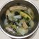 賴 的 甜不辣蘿蔔湯 cooksnap