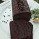 Cooksnap dari Dina Martha untuk resep Brownies Kukus Ala Brownies Amanda