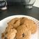 El cooksnap de karina yebenes cuando hizo Galletitas de avena y harina integral 🍪.