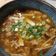 Cooksnap dari Inge Dp untuk resep Hot and Sour Soup (Sup Asam Pedas)