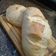 El cooksnap de Yamila Robledo cuando hizo Pan casero riquísimo 👩‍🍳🥖.
