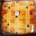 Cooksnap dari Syauqeena Cookies untuk resep Dutch Boterkoek (Lekker Holland)