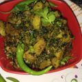 Priya vishnu Varshney का कुकस्नैप जब उन्होंने मेथी आलू की सब्जी (methi aloo ki sabzi recipe in Hindi) बनाया था।
