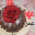 صورة من زوجي سر سعادتي 😍ام عمر، شاركها بعد تجربة وصفة كيكة التايجر (الكيكه المخططه)