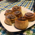 El cooksnap de Dagoberto cuando hizo Cinnamon rolls - rollos de canela.