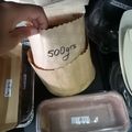 El cooksnap de Alma Judith Puñales Bogado cuando hizo Pan dulce navideño para regalar o vender.