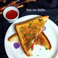 Meenakshi Verma( Home Chef) 's cooksnap of when they made Perfect Grilled Sandwich on Tawa.