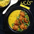 Umme Yousuf's cooksnap of when they made Pakora Curry.