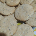 El cooksnap de Glopi Sanchez cuando hizo Galletitas Dulces Express 🍪.