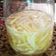 Sangita Vyas's cooksnap of when they made આથેલી આંબા હળદર (Atheli Amba Haldar Recipe In Gujarati).