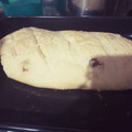 El cooksnap de Wendy Osinaga cuando hizo Pan casero super fácil.