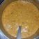 Archana Nayek का कुकस्नैप जब उन्होंने मसाला ओट्स (Masala Oats Recipe in Hindi) बनाया था।