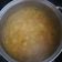 El cooksnap de Frailegutierrez cuando hizo Mermelada de ciruela sin azúcar.