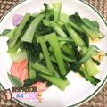 棠棠 的 蒜末青江菜（快炒） cooksnap