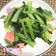 棠棠 的 蒜末青江菜（快炒） cooksnap