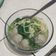 Cooksnap dari Susan 003 untuk resep Bakso Ayam kenyal kuah seger