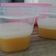 Cooksnap dari Izzatu Hayati untuk resep Puding Labu Kuning Susu Santan Simple